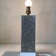 Foot lamp stainless steel design 70 years