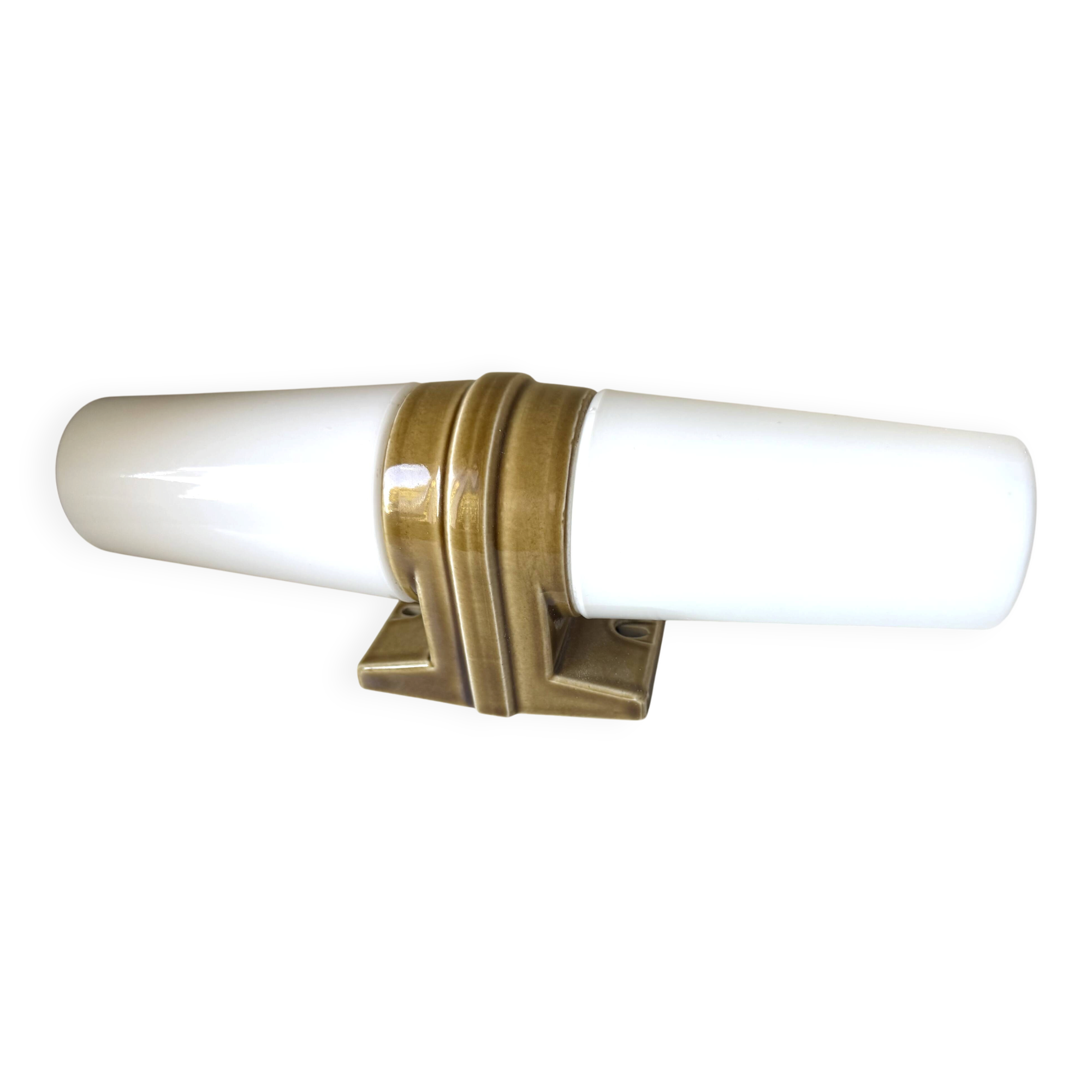 Swedish Midcentury IFO Bernadotte designed Bathroom light Double Sided