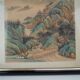 Ancient painting on fabric, asian landscape, with frame 40 x 39.5 cm