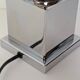 Chrome lamp from the 70s