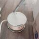 Lampe Nanbu, années 70