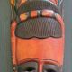 Handmade wooden mask from the Dominican Republic.