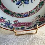 PUIFORCAT plate
