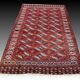 Bukhara Yomud carpet: 3.45 x 2.08 metres - ancient Turkmen