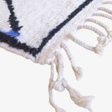 Modern Berber Rug - 360 x 275 cm