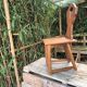 Small chair