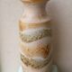 1970s ceramic vase