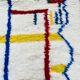 Traditional Moroccan rug made of natural wool, 2.5 x 1.5 m.