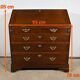 Scribanne chest of drawers in solid mahogany, Georgian period, England – 18th century