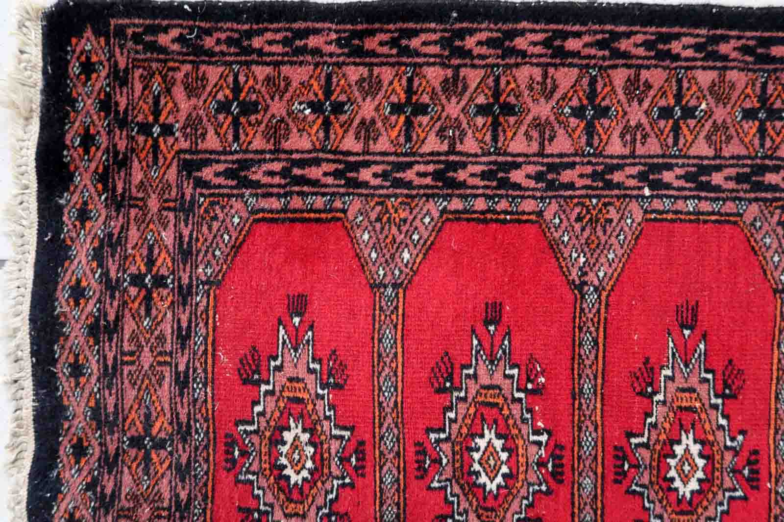 Vintage carpet Uzbek Bukhara handmade 62cm x 106cm 1970s
