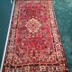 Iranian wool rug - Handmade - 274x158cm