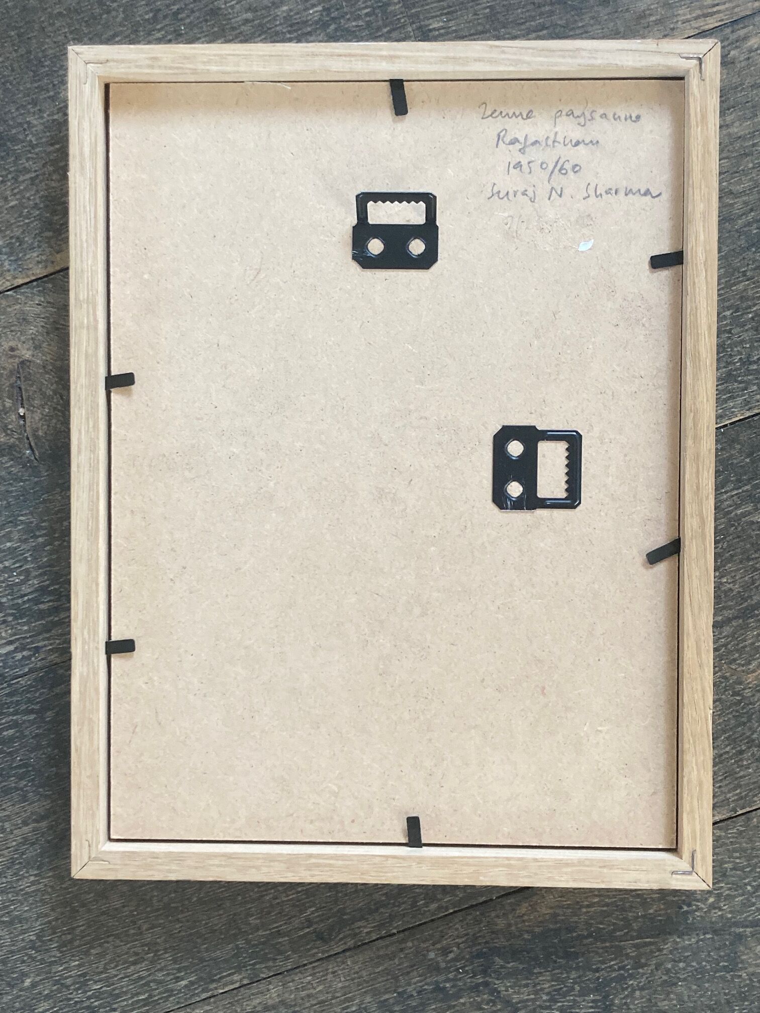 Original photograph by Suraj N. Sharma: young woman and amphora