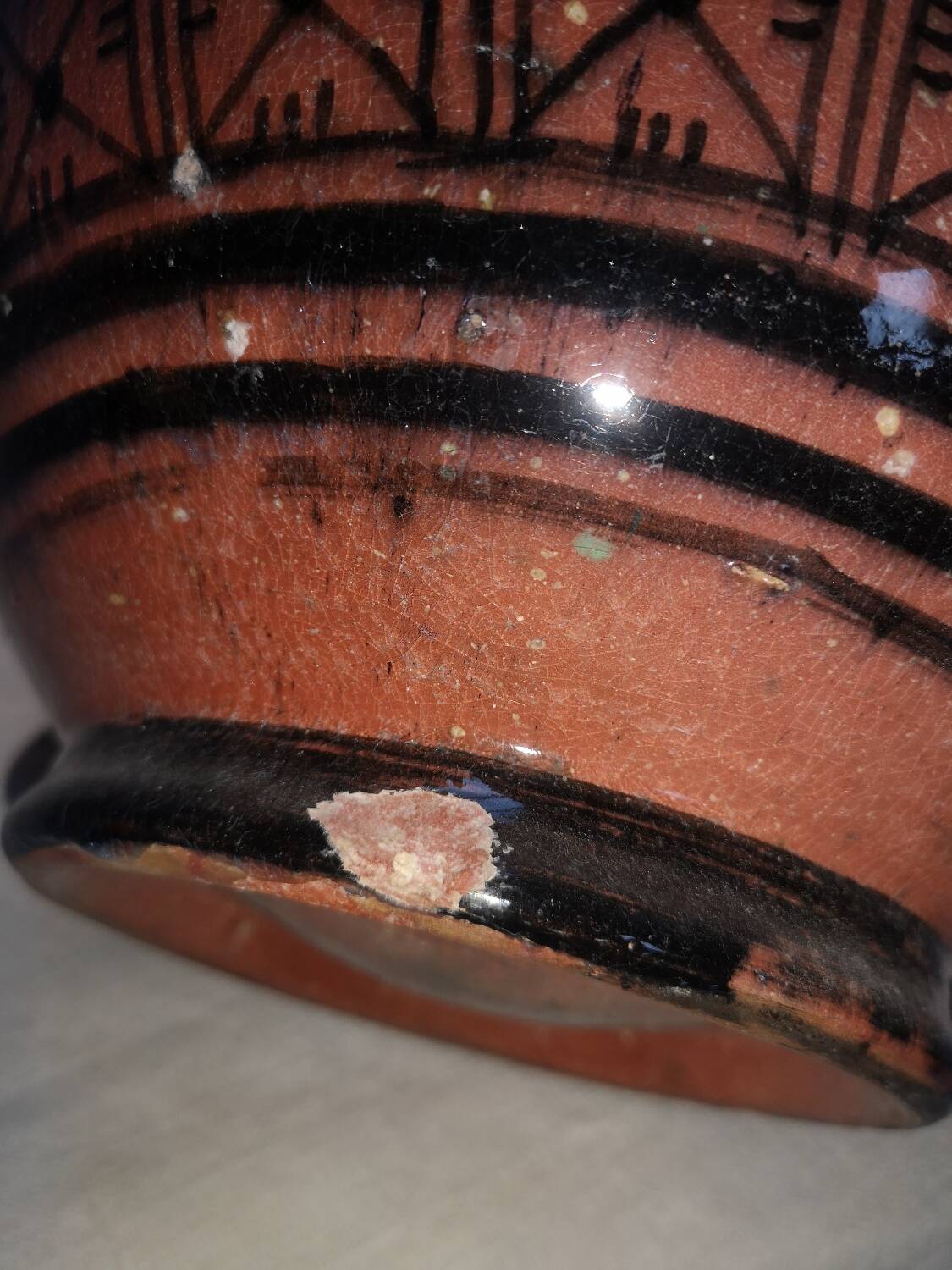 Safi ball vase Morocco 20th centuries