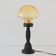 Vintage 1920s wrought iron Art Deco lamp