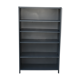 Library of the 50s, Shelf