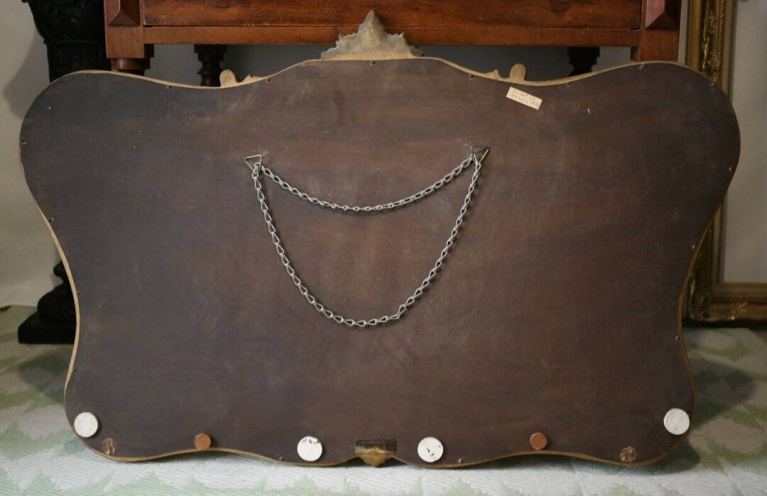 Louis XV style mirror in vintage gilded wood 70