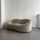 Canapé "pumkin" de Pierre Paulin pour Ligne Roset