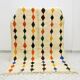 Tapis en laine naturelle 250cmx150cm