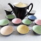 1950s coffee service