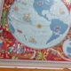 Poster, planisphere airline " air france " printing perceval