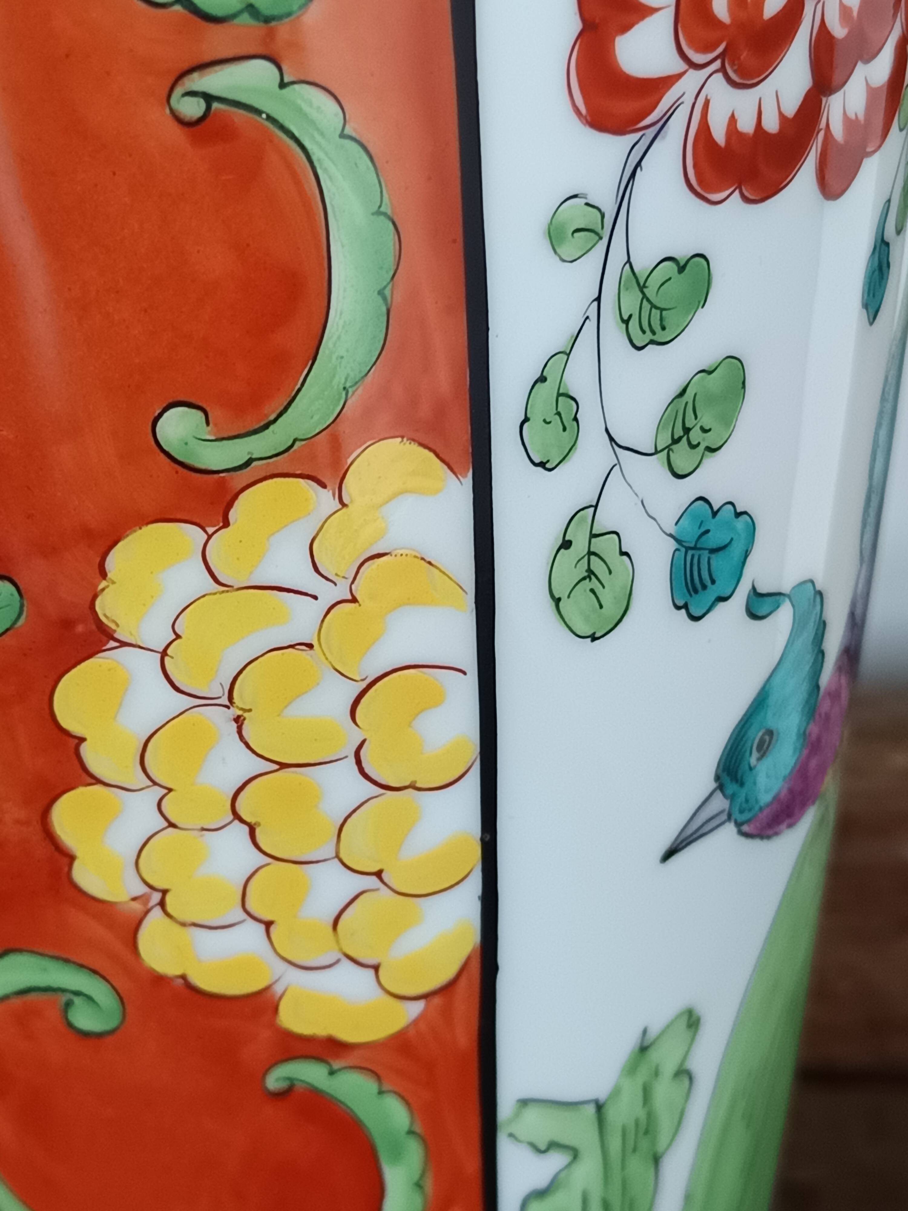 Jean Boyer porcelain vase with floral and vegetal decoration and bird of paradise
