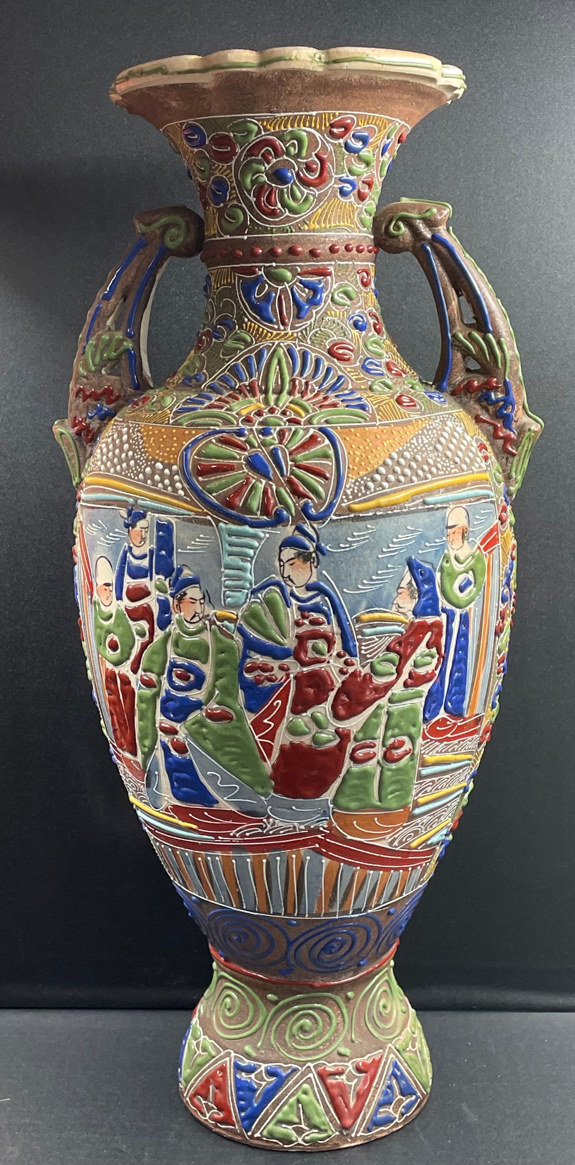 Japanese vase Satsuma circa 1920
