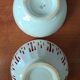 Duo of stenciled bowls