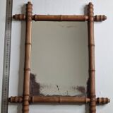 Miroir ancien style bambou tain altéré bois tourné fin XIXe siècle 50x42 cm