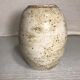 Vase boule grès émaillé beige années 60 vintage