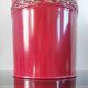 Large decorative red lacquered metal teapot - Vintage Asian style
