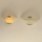 Pair of vintage wall lights in brass and frosted glass, Italy, 1970.