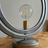 Spin halo lamp