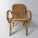 Fauteuil en rotin pour enfant