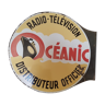 Oceanic Radio TV 64x59 cm