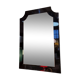 Vintage mirror