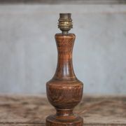 wooden lamp, vintage wooden lamp base, table lamp, living room lamp