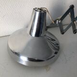 Accordion 60cm chrome Aluminor vintage 1960 lamp