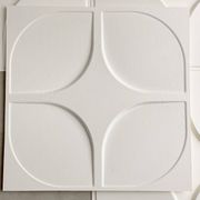 Set of 4 Space Age wall panels 1x1 meter total, vintage wall decor