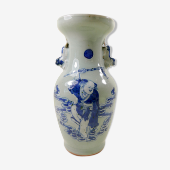 Chinese vase 24cm