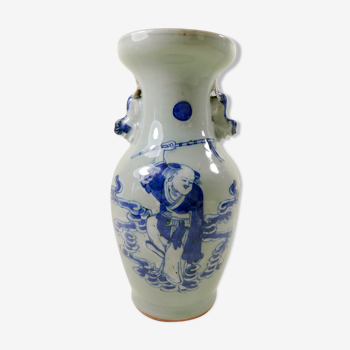 Vase chinois 24cm