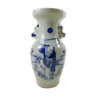 Vase chinois 24cm