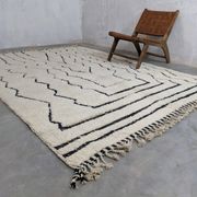 Large Beni Ouarain rug, 285 x 205 cm