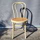 Chaise bistrot bentwood Thonet