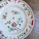 Shallow plate Company of the Indies No. 11
