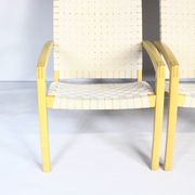 Fauteuil Luna