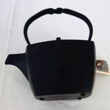 Oigen Japanese Cast Iron Teapot