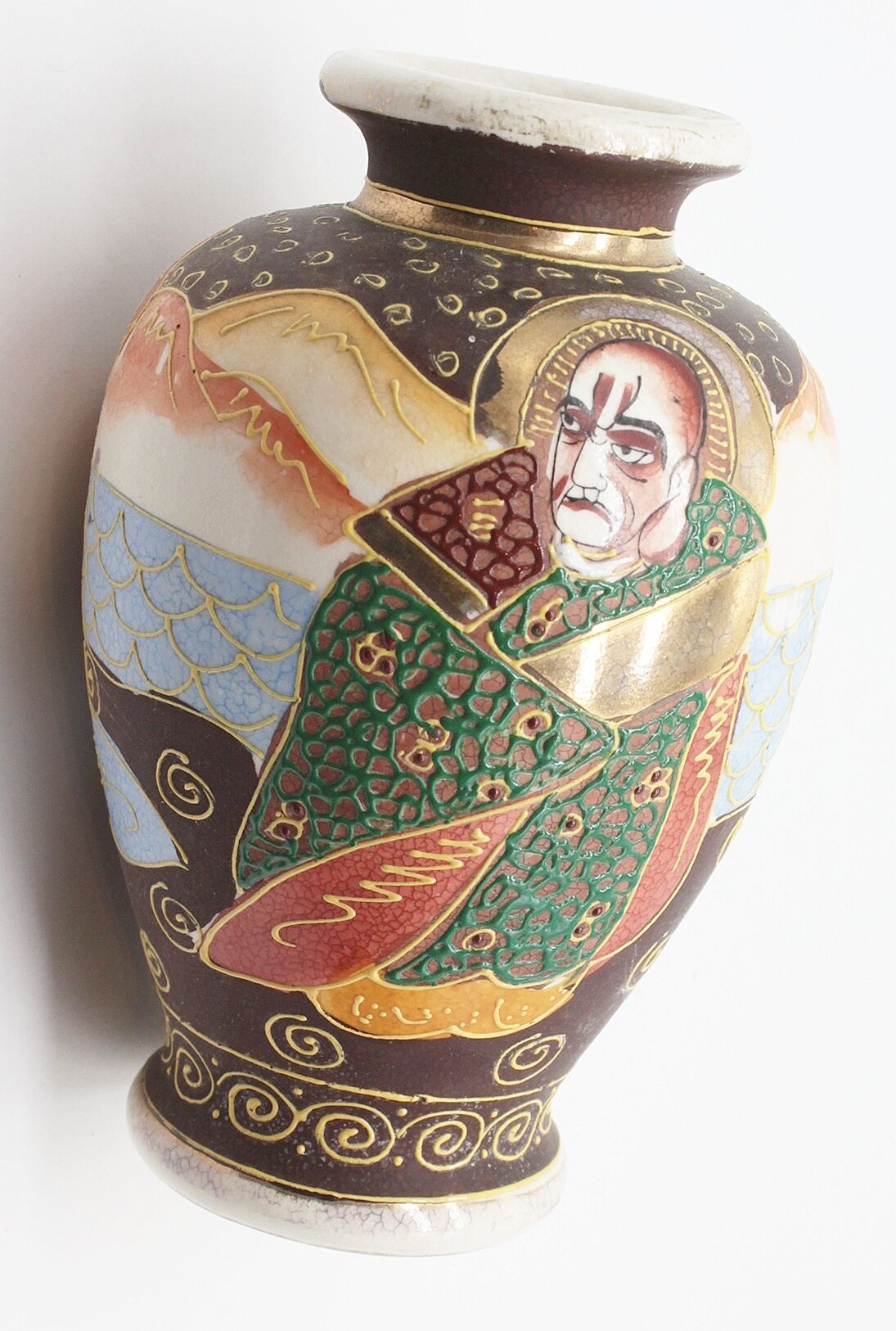 Vintage Chinese vase