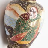 Vintage Chinese vase