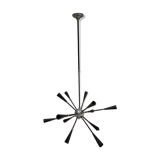 Lustre Spoutnlk