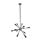 Lustre Spoutnlk
